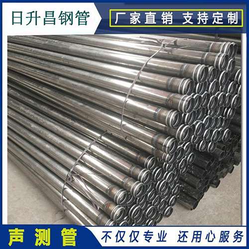 围场声测管在桥梁建筑工程中起什么作用？