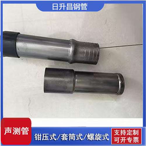 围场声测管检测前准备工作有哪些
