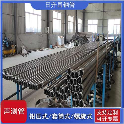 围场环保限产对声测管价格影响如何？