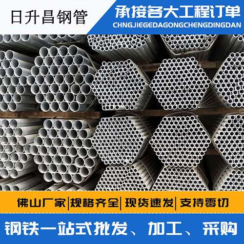 围场史上最薄的声测管壁厚可以到什么程度？