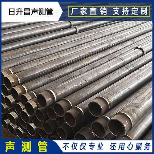 围场声测管外观质量有哪些要求?